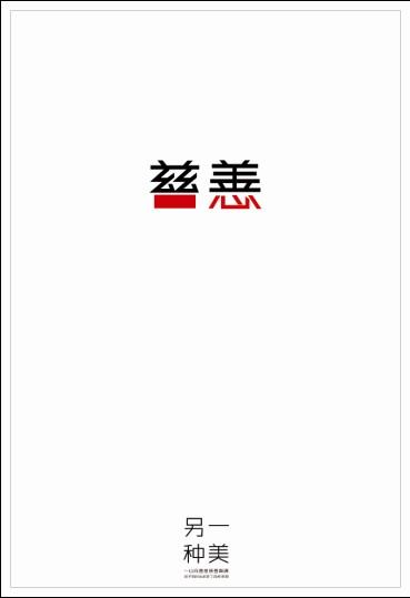刘易斯-克拉克州立学院文凭毕业证怎么仿制